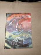 Обложка - предпросмотр