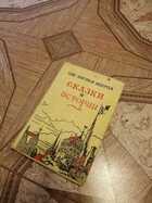 Фото - предпросмотр