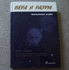 фото - предпросмотр