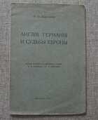 фото - предпросмотр