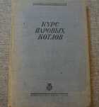 фото - предпросмотр