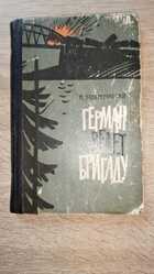 фото - предпросмотр