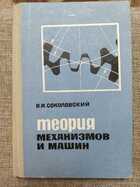 фото - предпросмотр