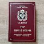 фото - предпросмотр