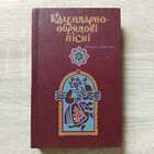 фото - предпросмотр