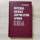 фото - предпросмотр