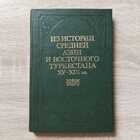 фото - предпросмотр