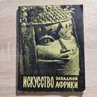 фото - предпросмотр