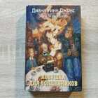 фото - предпросмотр