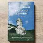 фото - предпросмотр