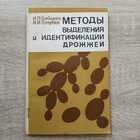 фото - предпросмотр