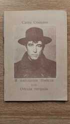 фото - предпросмотр