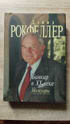 фото - предпросмотр