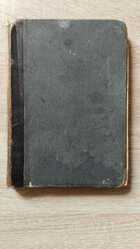 фото - предпросмотр