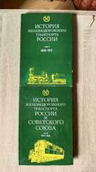 фото - предпросмотр