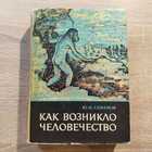 фото - предпросмотр