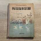 фото - предпросмотр