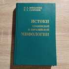 фото - предпросмотр