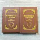 фото - предпросмотр