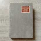 фото - предпросмотр