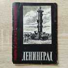 фото - предпросмотр