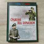 фото - предпросмотр