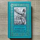 фото - предпросмотр