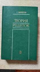 фото - предпросмотр