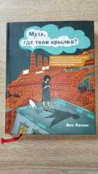 фото - предпросмотр