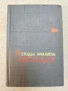 фото - предпросмотр