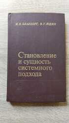 фото - предпросмотр