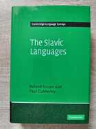 фото - предпросмотр