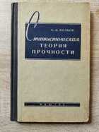 фото - предпросмотр