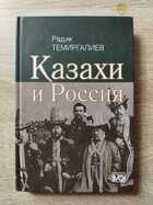 фото - предпросмотр