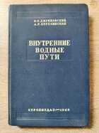 фото - предпросмотр