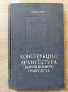 фото - предпросмотр