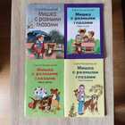 фото - предпросмотр