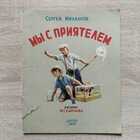 фото - предпросмотр