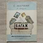 фото - предпросмотр