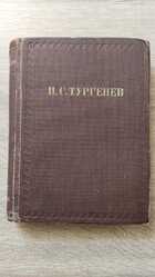 фото - предпросмотр