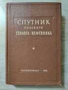 фото - предпросмотр