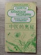 фото - предпросмотр