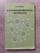 фото - предпросмотр