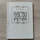 фото - предпросмотр