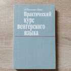 фото - предпросмотр