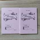 фото - предпросмотр