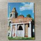 фото - предпросмотр