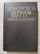 фото - предпросмотр