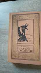 фото - предпросмотр