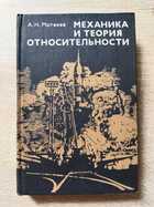 фото - предпросмотр